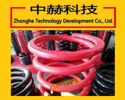 熱卷大彈簧_熱卷大彈簧材質(zhì)_重型螺旋壓縮彈簧_重型螺旋壓縮彈簧定制